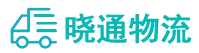 成都到虹口区物流公司